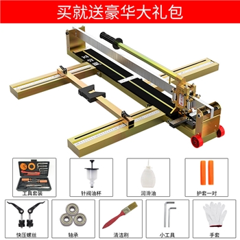 手动瓷砖切割机 手推刀 地砖切割机 瓷砖切割机 激光高精度手推刀