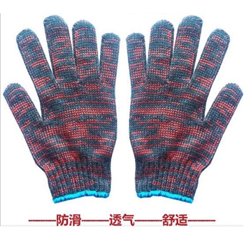 厂家直销 线手套 棉纱手套劳保防护手套批发
